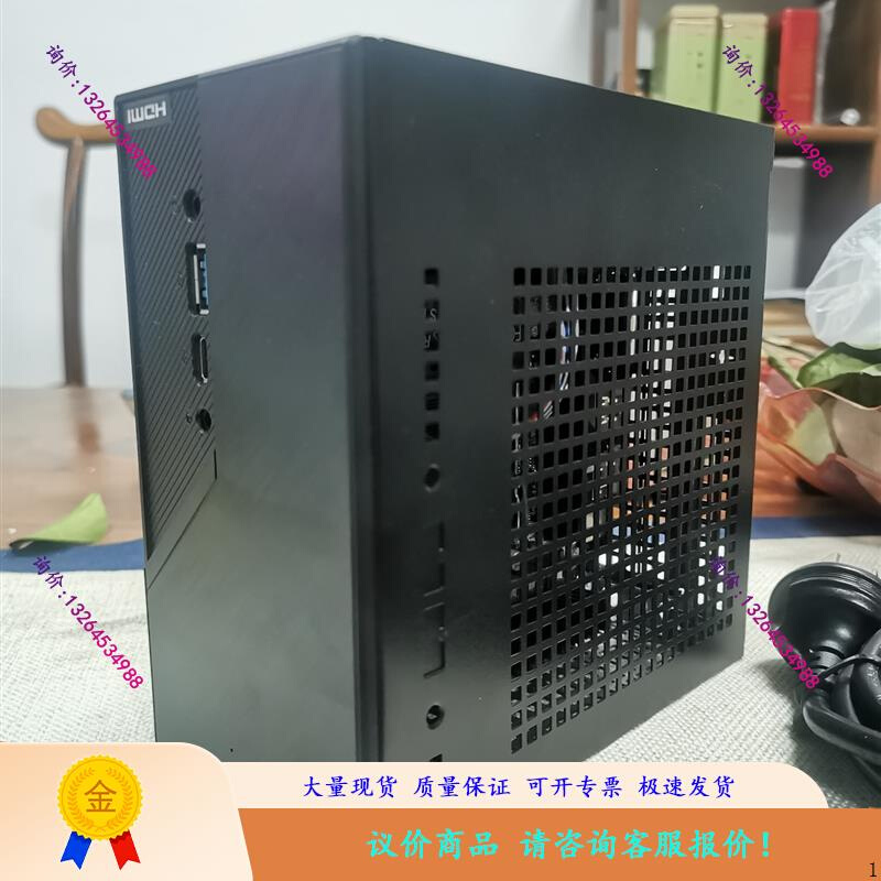 华擎 DeskMini X300W/BOX WIFI版议价-封面