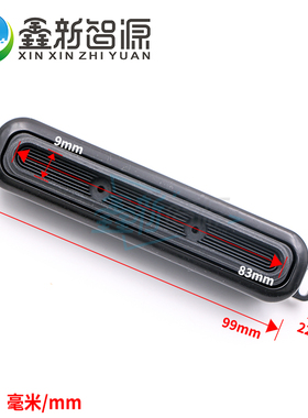 促柯尼卡1024i喷头墨垫保湿垫彩神JHF威斯特奥S威喷绘机保湿顶底