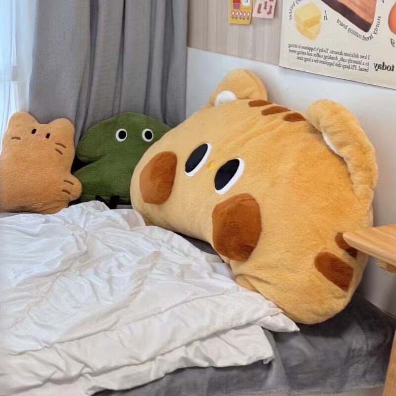 学生宿舍卡c通床头靠枕上下铺软包护腰大靠背可拆洗睡觉大橘猫抱