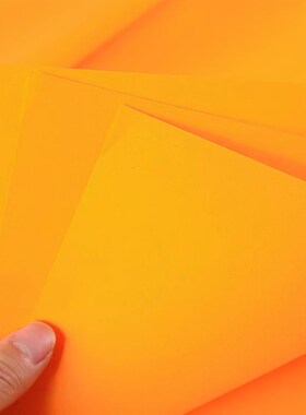 广茂源大红e色剪纸刻纸黑色蓝色四尺宣纸生宣加厚书法纸用纸初学