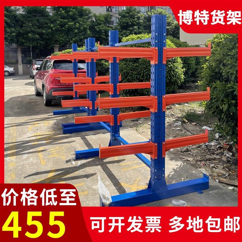 重型悬臂式货架单面双q面铝型材架水管不锈钢管材组装加厚托臂货,商业/办公家具,托臂货架/悬臂货架,淘宝优惠券,粉丝福利购,淘宝优惠卷