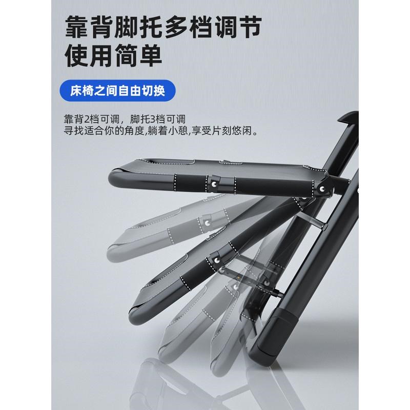 躺椅折叠午休午睡床n办公室坐躺两用椅子阳台家用休闲沙滩靠背懒