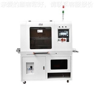 Z600铝基板自动分板机 全自动VBP 分在板机 厂家货源槽线dV槽式