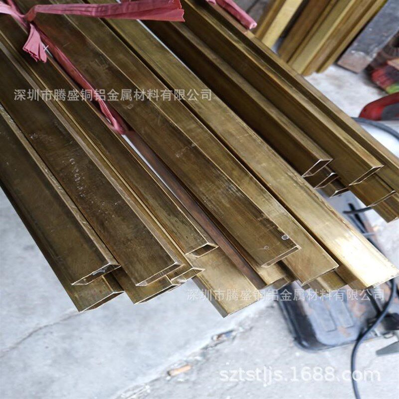 优质黄铜c方管 H62黄铜扁管20*30mm 规格齐黄铜管