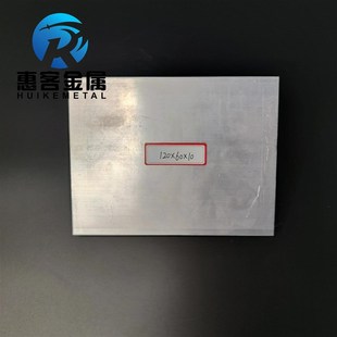 包边三角不等边L型铝 10直角铝合金角铁角码 角铝L型铝材f120