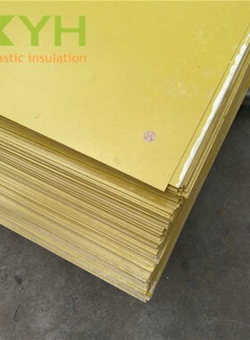 *环氧. 3240黄色2000mm底板板环氧缝纫机8mm0切割 板1Y000加工*