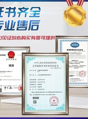 扬尘在线监测系统工地扬尘检测仪pm2.5pIm10噪声扬尘在线监测系统