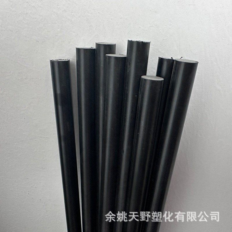 国产peek板棒防静电板耐u高温黑色聚醚醚酮料厂家新板精密加工,橡塑材料及制品,PP板,淘宝优惠券,粉丝福利购,淘宝优惠卷