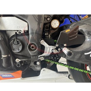 6vR 2009 2023 FULL 竟技升高脚踏 改装 脚套总 REV适用于川崎