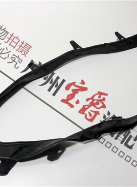 适用奔驰W164大灯ML300密封圈ML350密封胶ML420密封MLX500胶条皮