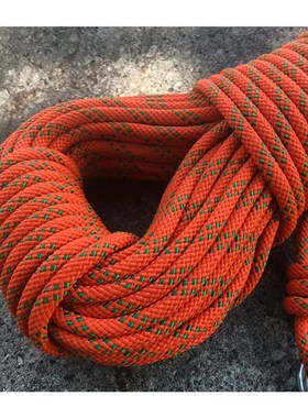 哥尔姆户外登山绳D6mm蓝色30米RL032安全绳P救生绳子野外应急捆扎