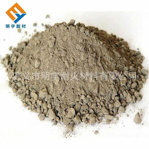 炉门 炉壁 g炉底 炉顶 炉盖 内衬体用中性 酸性 碱性浇注料