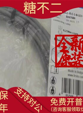 费斯托FESTO 电磁阀  VUVE-F-Ly-M52-A-G14-1B2  550422 现货