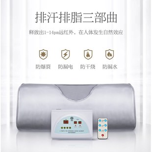 沙棘无排毒汗蒸袋家用排湿寒瘦身排酸毯美容院P专用家庭全身发汗