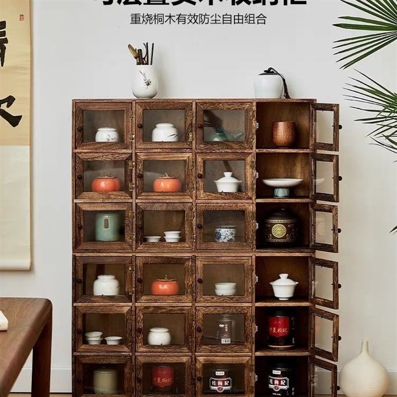 文玩收纳柜实木茶具收纳柜开门式紫砂I壶多宝阁博古架茶壶茶杯架
