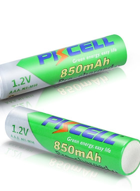 极速12pcs PKCELL AAA Battery 1.2V 850mah NI-MH AAA Rech.arge