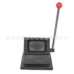 PC卡切V卡机厂家 01证卡机身份证银行 新款 单台60X8m8m圆角sD