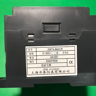 800温度控I制模块XMT8 XMT4 841VR 844VR上海亚泰XMTN 841V 844VR