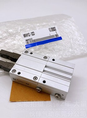 SMC型MIW8-8D/12-12D/20-20D/25-H25D/32-32D双指型挡料手指气缸
