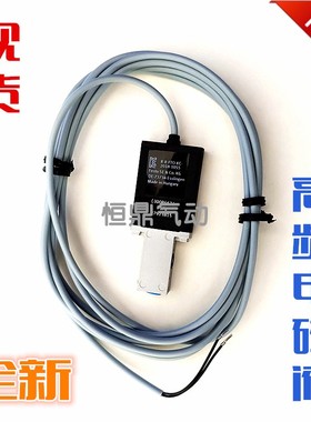 FESTO费斯托高频电磁阀 8003662 点胶机点墨机适V用气动高速阀现