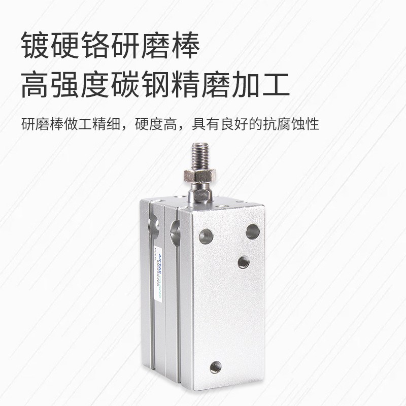 亚德客气动小型自由安装气缸MD6/10/16/20X5X10XM15X20X25X30X35s