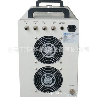 博华CW5200双进双出纸v杯机冷水机碰焊机水箱工业风冷式恒温制冷