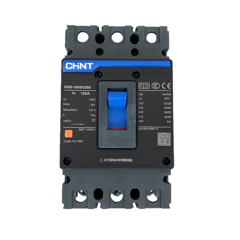 正泰昆仑塑壳断路器NXM-1r60S/3300 3P 125A 160A空气开关