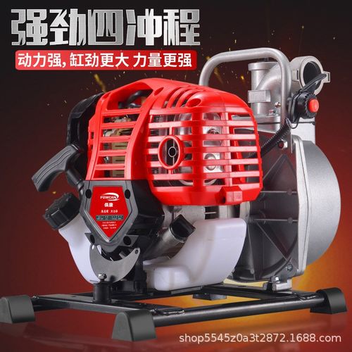 汽油抽水机农用水泵一寸汽油自吸B抽水泵小型可携式灌溉高扬程高