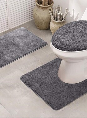 3pcs Bath Mats Caorpet Set Non Slip Solid Bath Mat Bathroom