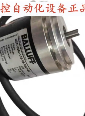 BDG 6360-10S-05-062D5-65自动化设备光电旋转编码器