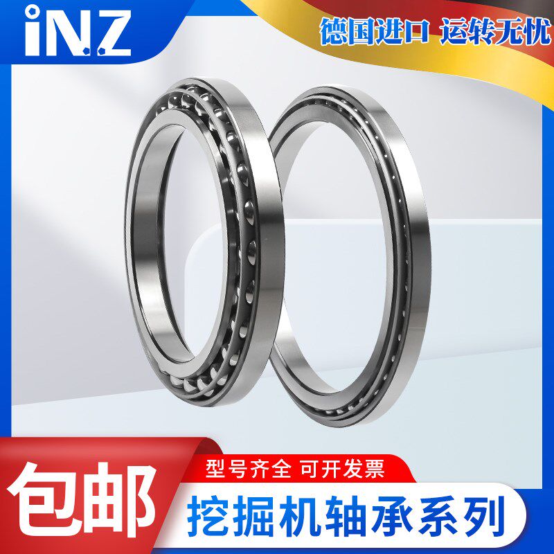 INZ挖掘机轴承LL639249/10 CR4411 6016 2256 391P4PX1 310BN42-2