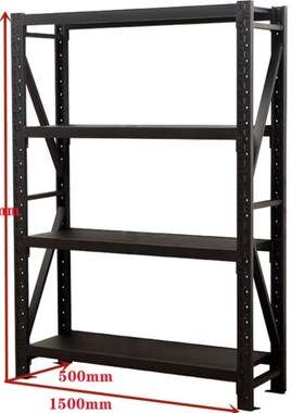 越越尚黑色加厚货h架主架1.5*0.5*2.0m承重320kg物资库仓库置物架