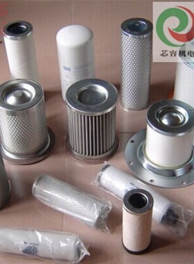 浪潮空压机30HP50HP空滤CK210125 CK178I200油气分离芯SB566SB306