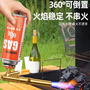 喷火烤枪烧肉喷枪家用烧猪毛的枪头便携手持卡P式气罐喷火器烧肉