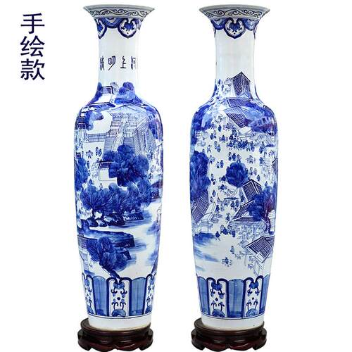 景德镇陶瓷e器手绘青花瓷仿古落地大花瓶客厅装饰摆件大号特大开