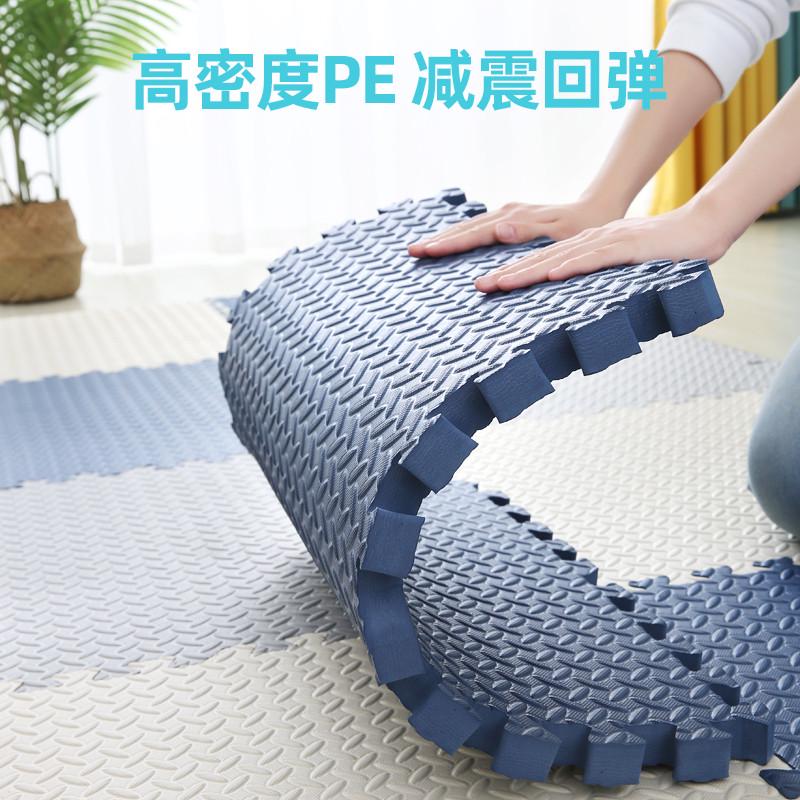 婴儿泡沫地垫拼接加厚p爬行垫爬爬垫防摔地板垫卧室家用铺地面的