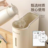 米桶家用a防虫防潮密封食品级装 米箱面桶储存容器高端按压米缸
