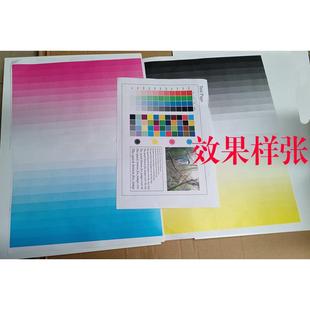 C284E C7828 C364 554e废粉器柯美C7822 废粉盒 454 美能达C224f