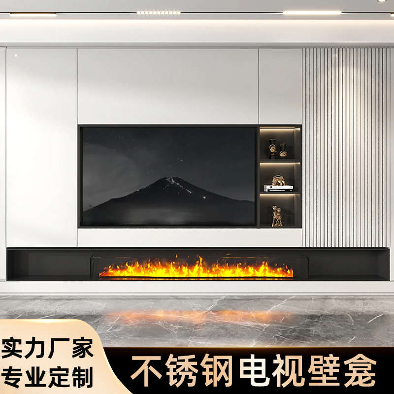 定制不锈钢电视壁龛嵌入式装饰柜C铝板柜客厅背景墙钢板柜哑黑无
