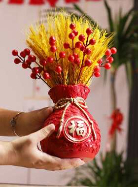 大麦乔迁摆件麦子财旺金黄装饰品袋金福招财麦穗花W瓶客厅开业新