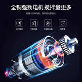 世麦双速双动和面机商用s新款 小型大容量专业搅拌揉打面厨师机家