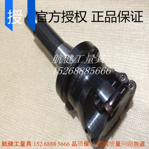 R8可转位面铣刀 牛鼻子飞刀盘 50 63 80 100 数Q控刀盘 装R4R5R6