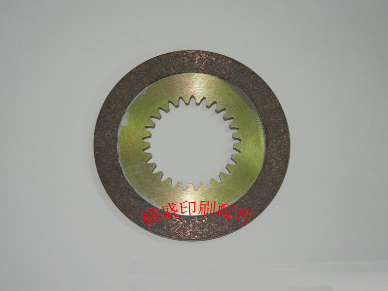 小森印刷机刹车皮 L-40 纸台升降马达I刹车片 25齿 小森刹