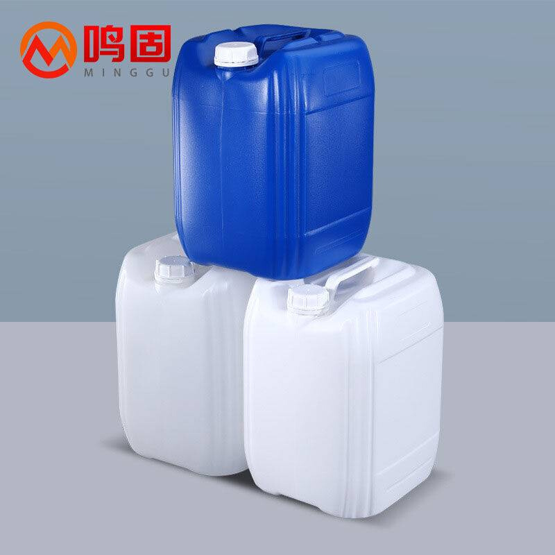 ZJ419325升塑料桶蓝色全新PE堆码瓶化桶胶水壶油工酒自重2.4