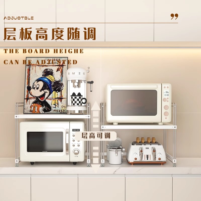 德国品质不锈钢厨房微波炉置物架台面一体多功能家Y用烤箱电饭煲