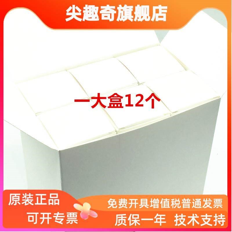 全新精密导电塑料电位器WDY35D4 WDD3B5D4 1K 2K 5K 10K 0.1%线性