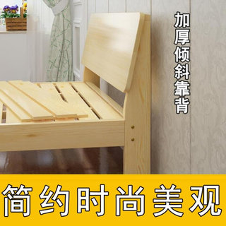 折叠床双人单人实1.5米1米2实木可拆卸女童单位架简约睡床单身1.3