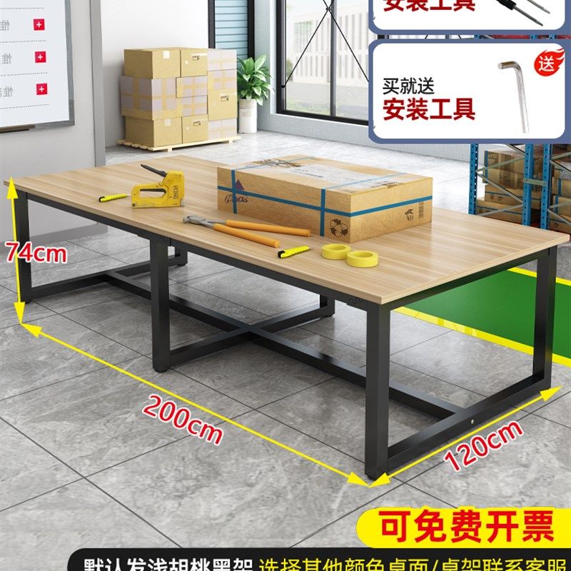 工作台双层车间包装打包桌子流水线裁剪台电子厂实验操作台工厂桌