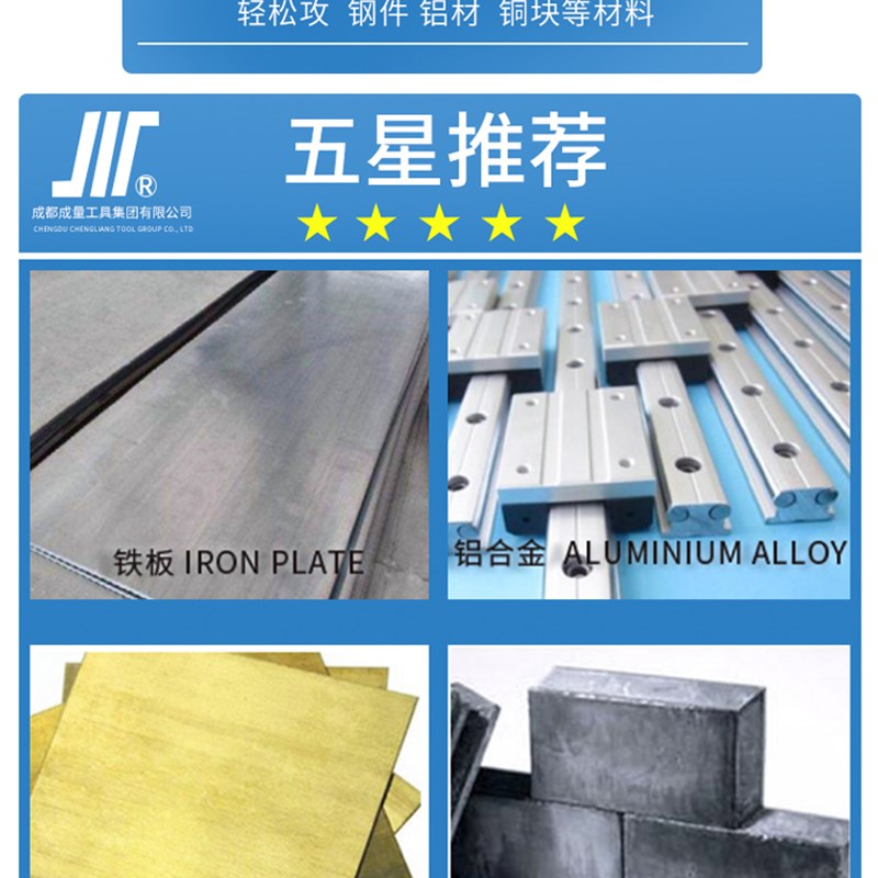 G1/16 G1/8 G1/4 G3/8 G1/2 G3/4 G12英制圆柱管丝锥成量