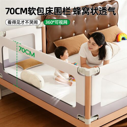 儿童拼接床榉木婴儿床实木侧边加宽床边大人可睡升降护栏宝宝小床